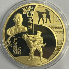 Золотая монета "Дзюдо" СПМД 155.5 грамм 1000 рублей 2014 год (микро механика)
